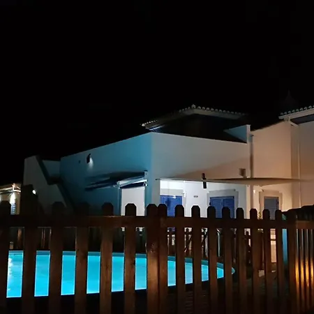 Quinta Da Bornacha - Casa C 公寓